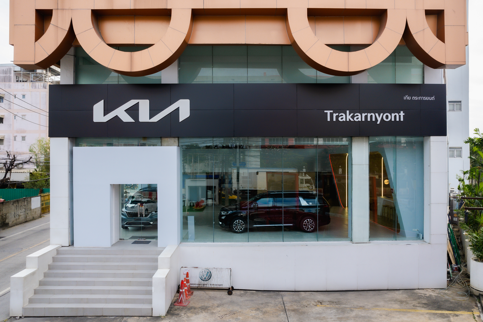 โชว์รูม ศูนย์ KIA สาขา กรุงเทพ ประเทศไทย